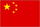 中国 (40x27)